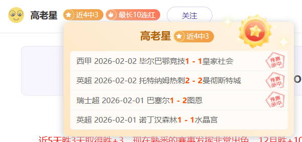 美因茨迎战,圣保利德甲,预热,星空,StarSky,星空官网,星空体育官网,星空体育下载,星空APP