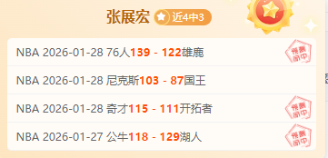 陈梦乒乓球,学校招生开,费用标准公,星空,StarSky,星空官网,星空体育官网,星空体育下载,星空APP